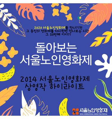 홈페이지 썸네일(283-300px)(76).jpg